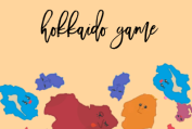 Suika Hokkaido Game