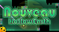 Geometry Dash Nouveau