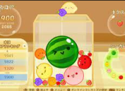 Japanese Fruit Game